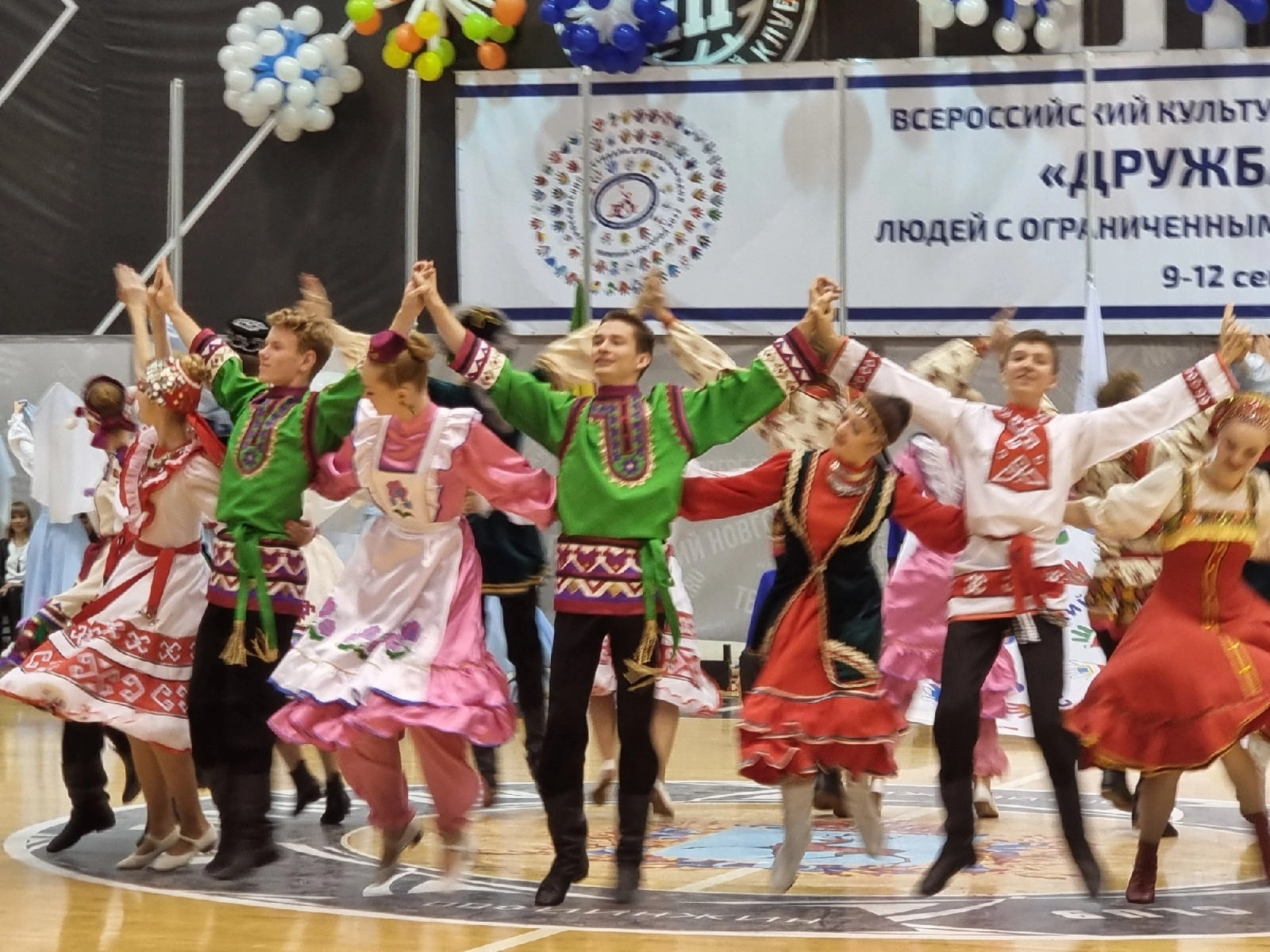 Всероссийский спортивно-культурный фестиваль  «Дружба народов»