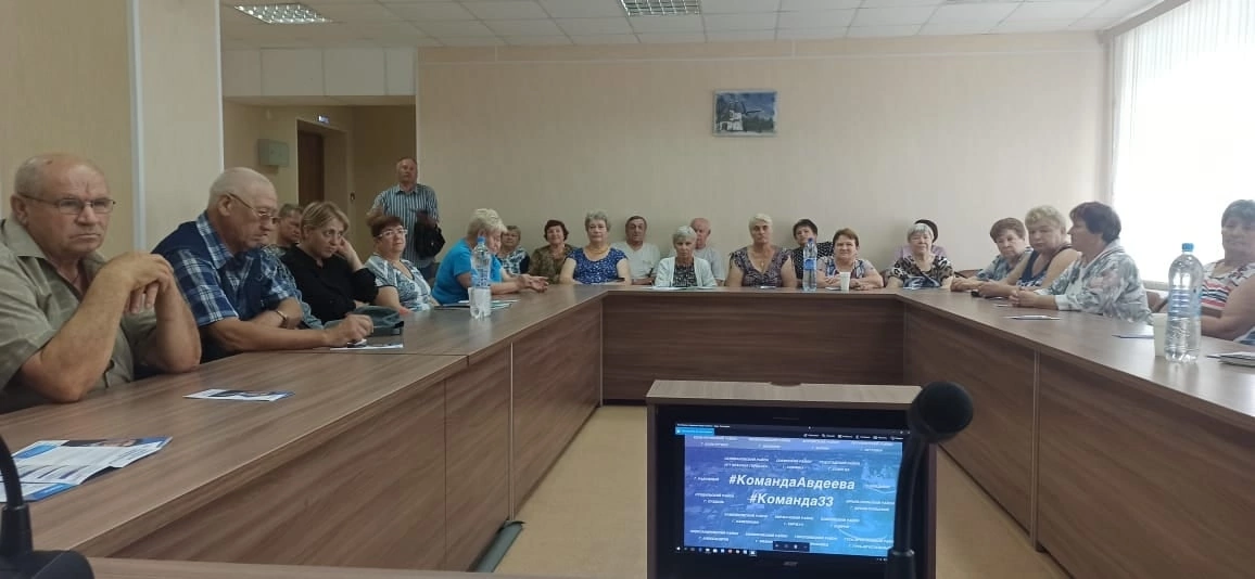 Заседание правления местной организации общества инвалидов Селивановского района